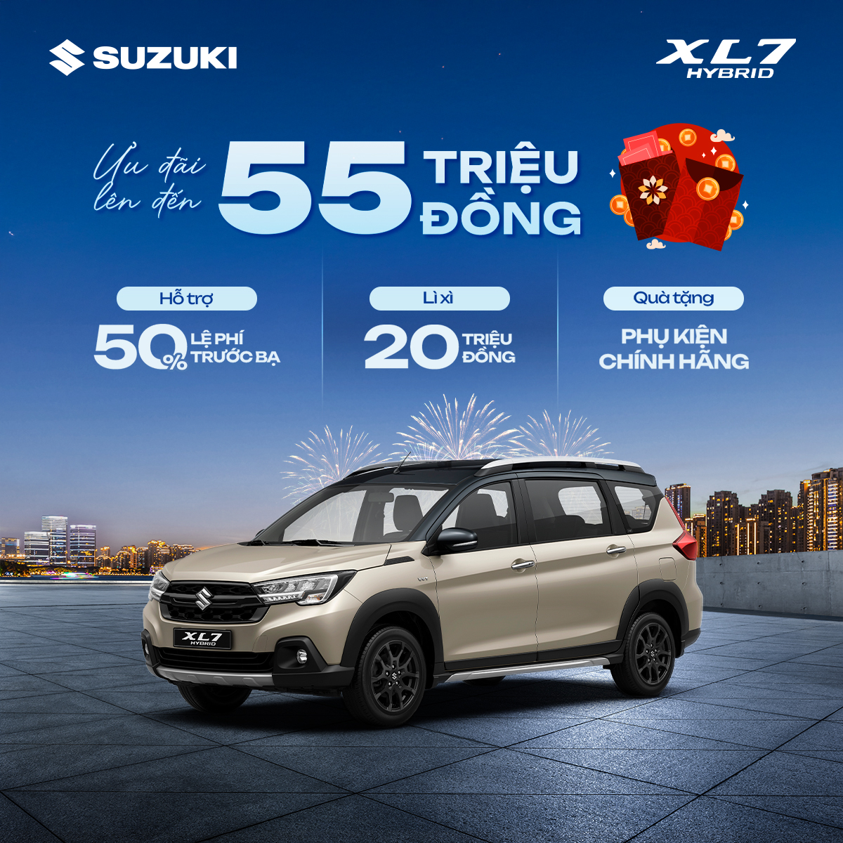 SUZUKI KHAI XUÂN - ƯU ĐÃI BÙNG NỔ, RINH XE NHƯ Ý